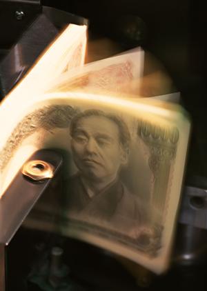 マンション投資セミナーで資産形成